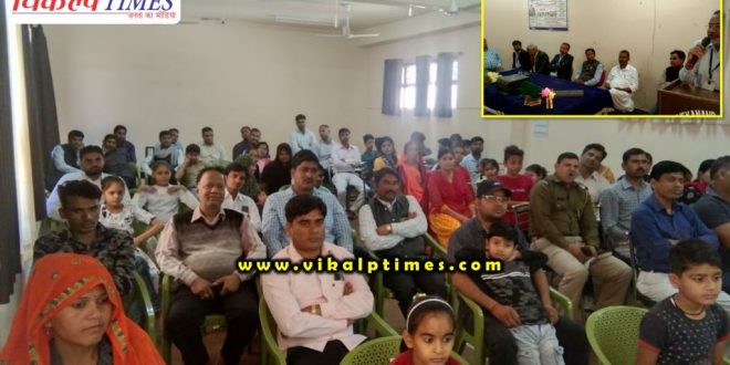 Parents visited model school Soorwal Sawai madhopur