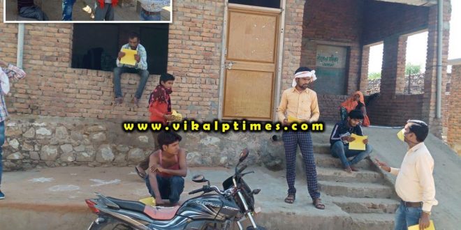 People aware corona virus caution india lock down