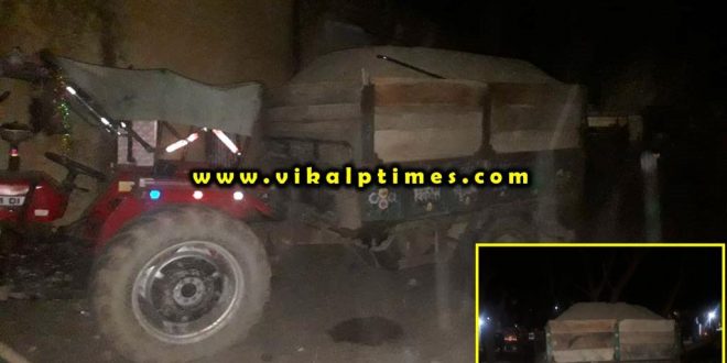 Police Seized 5 tractor trolleys 5 bikes 1 scarpio