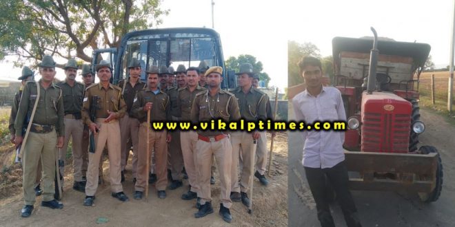 Police Seized tractor trolley filled gravel