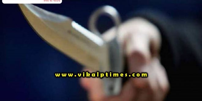 Police arrested accused illegal knife