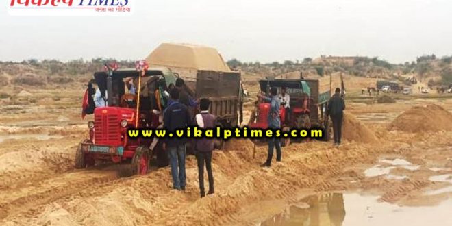 Police seized 10 tractor trolleys Illegal overload gravel