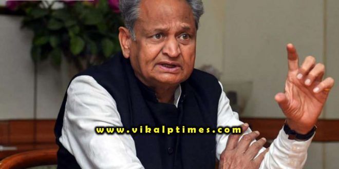 Rajasthan borders sealed india lock down corona virus