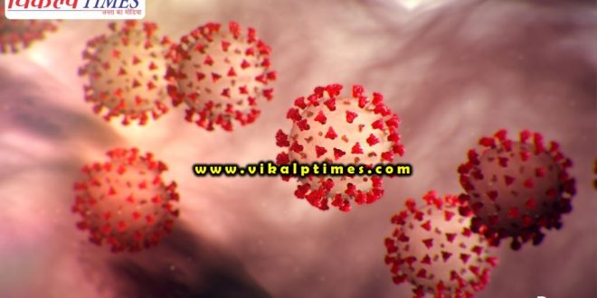 Restrictions gathering persons public places corona virus update