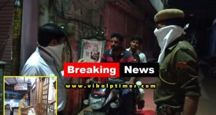 Restrictive people banned Rajasthan lock down Sawai Madhopur