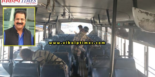 Roadways buses people traveling foot destination