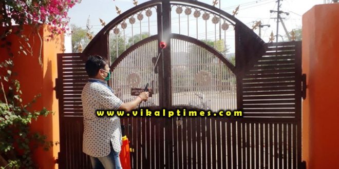 Spraying protect corona virus