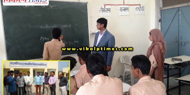 Teaching level got weak Instructions improve