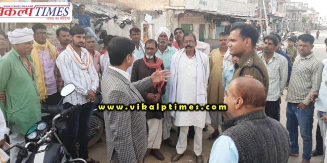 Villagers should vote Fair free peaceful transparent