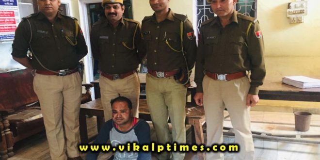 accused murder robbery assault possessing illegal weapons arrested