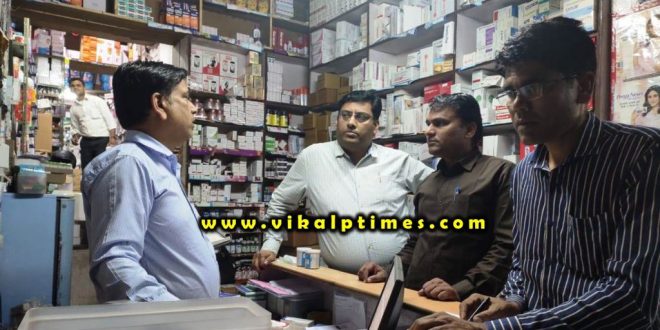 inspection medical stores sawai madhopur