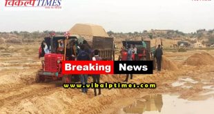 police action illegal gravel mining malarna dungar