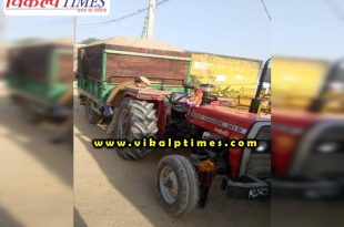 police arrested one accused of tractor transporting illegal gravel