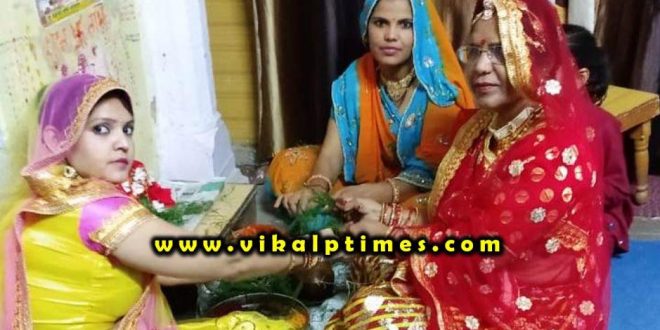 women celebrate gangaur festival india lock down coron virus