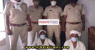 2 accused arrested connection attempt murder ST SC act