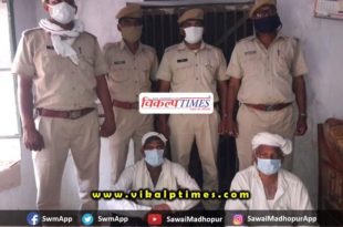 2 accused arrested connection attempt murder ST SC act