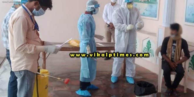 27 people quarantined Shivad Corona virus update