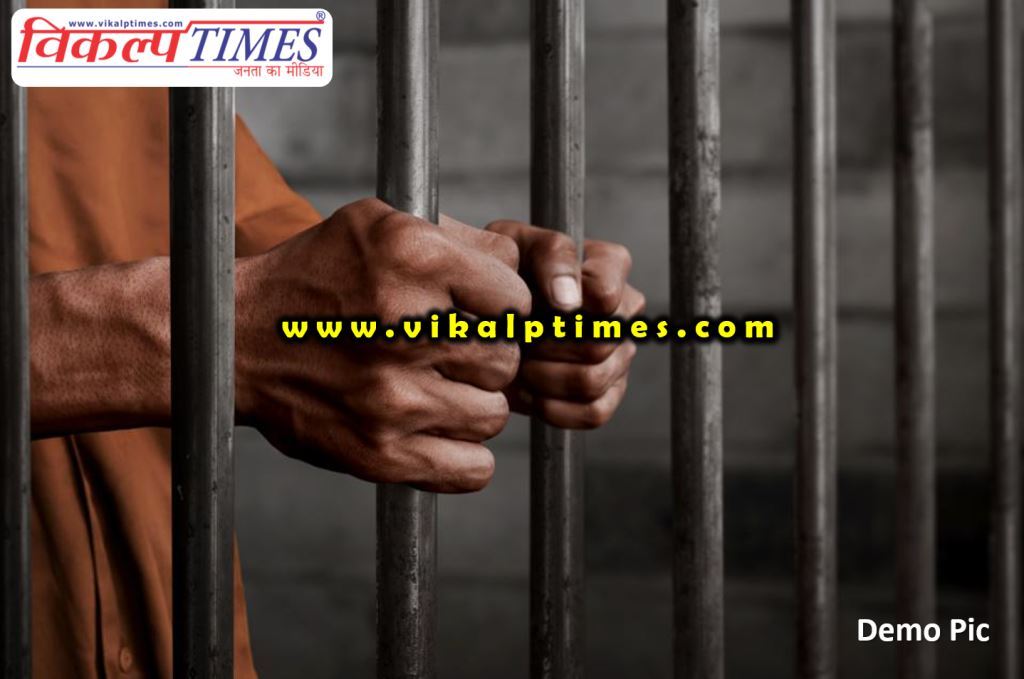 accused arrested disturbing peace Sawai Madhopur