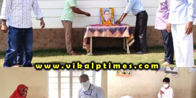 Ambedkar Jayanti celebrated different places district Sawai Madhopur