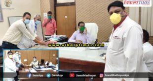 Ayurveda department distributed four thousand packets decoction