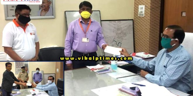 Bhamashah cooperate disaster time