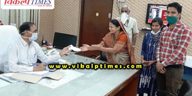 Bhamashah cooperate times disaster corona virus