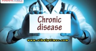 Chronic disease medicines available regularly