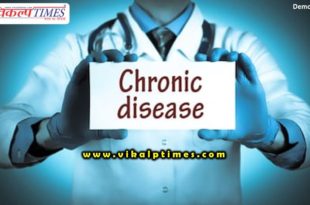 Chronic disease medicines available regularly