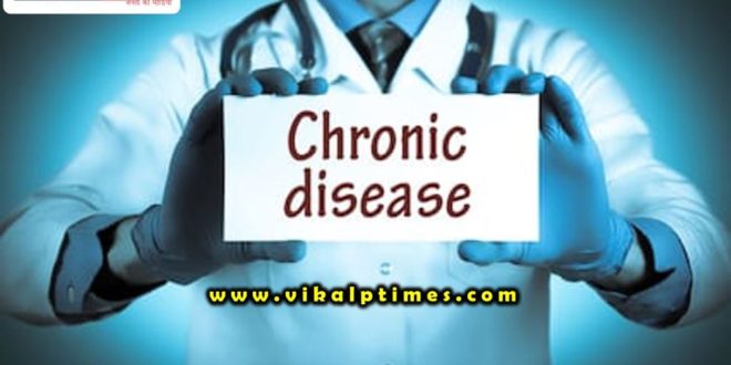 Chronic disease medicines available regularly