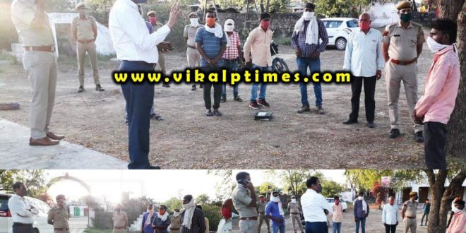 Collector SP explained people obey follow lockdown