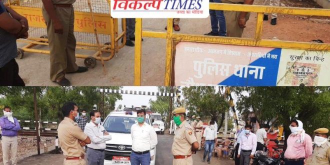 Collector SP inspected boundaries Sawai Madhopur