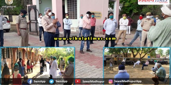 Collector inspected quarantine centers Gangapur Bamanwas area