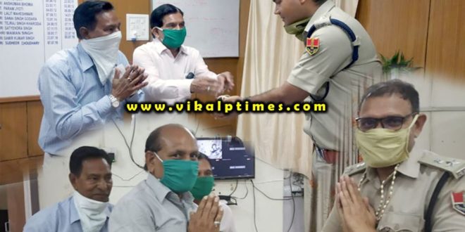 Congratulation police officers rajasthan Police Day