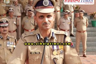 DGP Bhupendra Singh appealed policemen lockdown