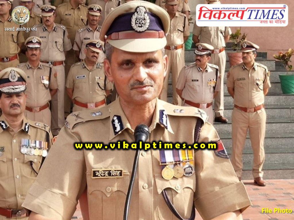 DGP Bhupendra Singh appealed policemen lockdown