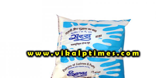 Dairy booth operator agreed home delivery india lock down