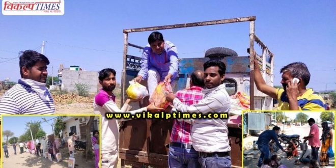 Distribution of food items needy families india lock down