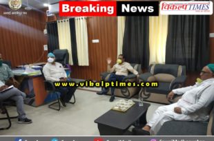 District Collector reached Gangapur, discussing quarantine centers