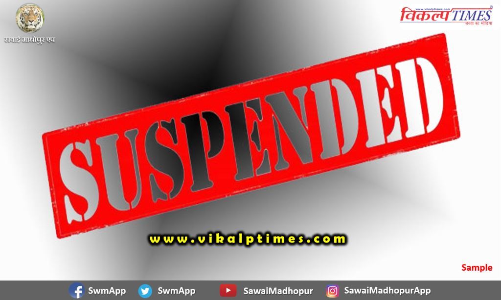 District Collector suspended two BLO
