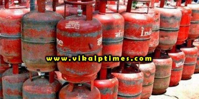 make unnecessary gas refill booking india lock down