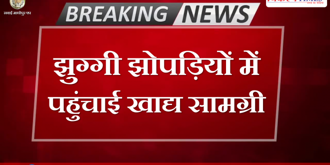 Food items delivered slums india lock down