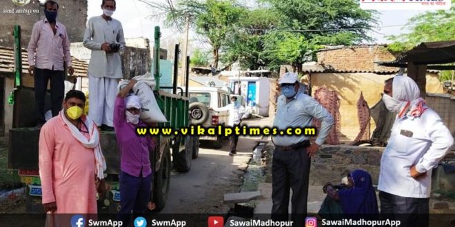Home distribution ration wheat