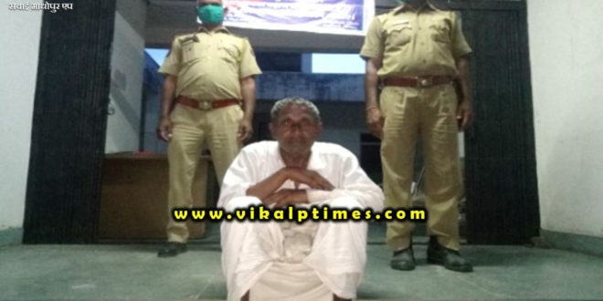Husband murdered his wife Accused arrested