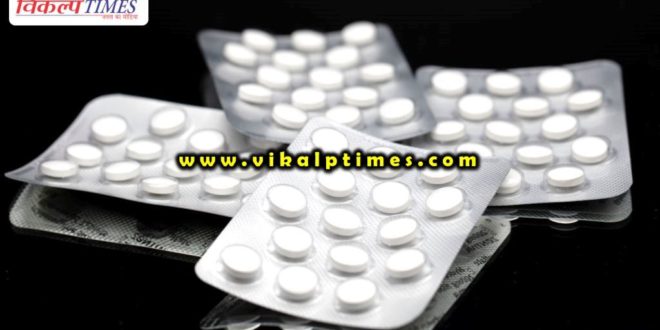 Hydroxychloroquine given doctor prescription