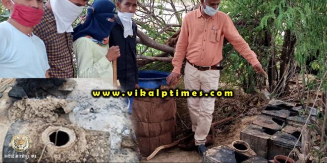 Illegal liquor furnace 500 liter wash destroyed