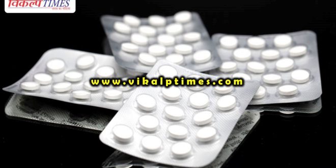 Instructions regarding hydroxychloroquine medicine