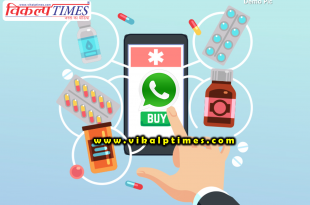 Medicines received sending slip WhatsApp doctor