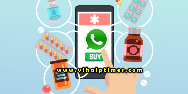 Medicines received sending slip WhatsApp doctor