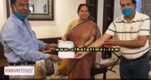 Memorandum submitted MP Jaskaur Meena seeking journalist insurance