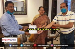 Memorandum submitted MP Jaskaur Meena seeking journalist insurance